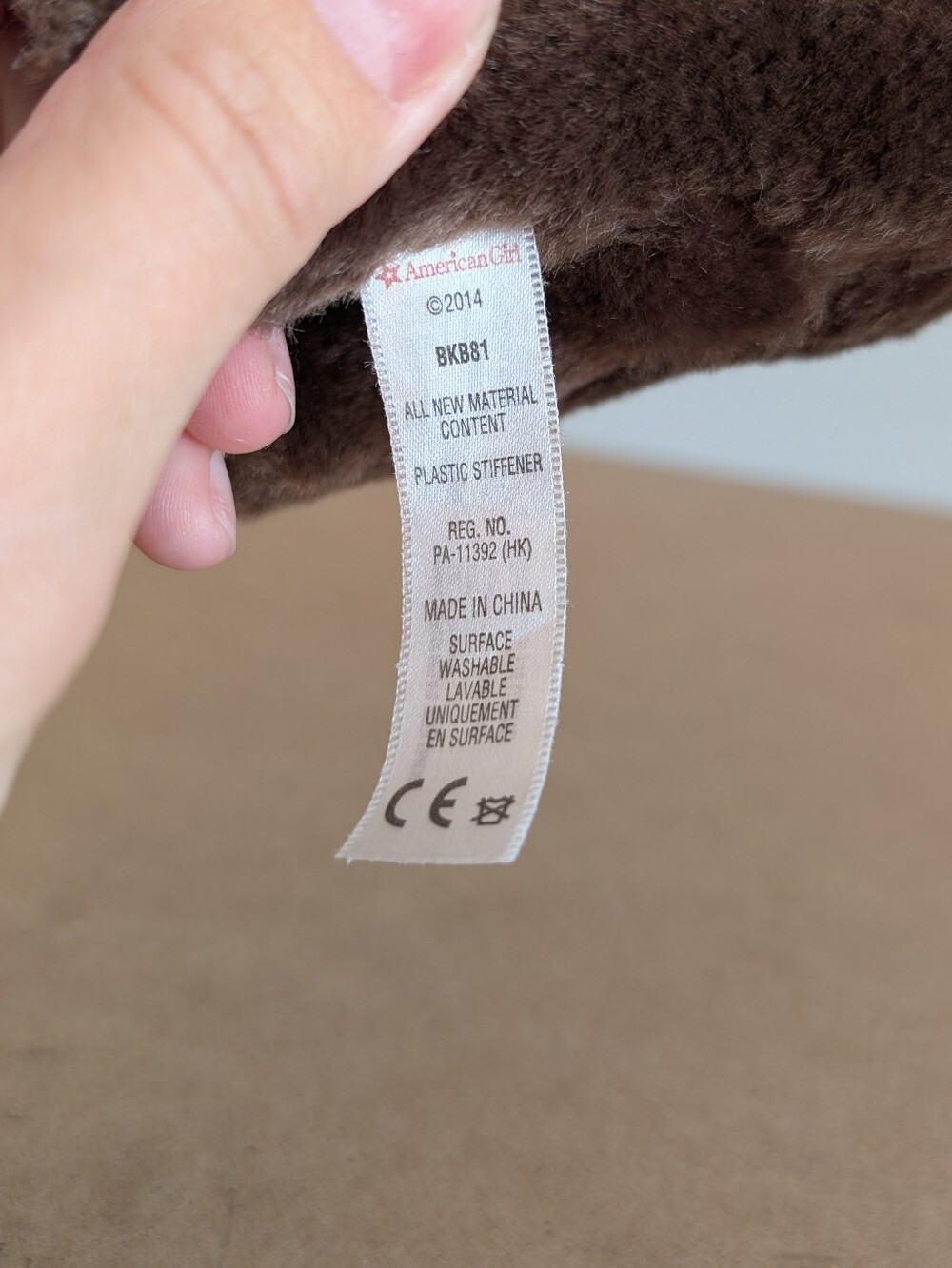 American Girl Brown Labroador Dog "Chocolate Chip" Pet Dog 6" - Picture 8 of 12